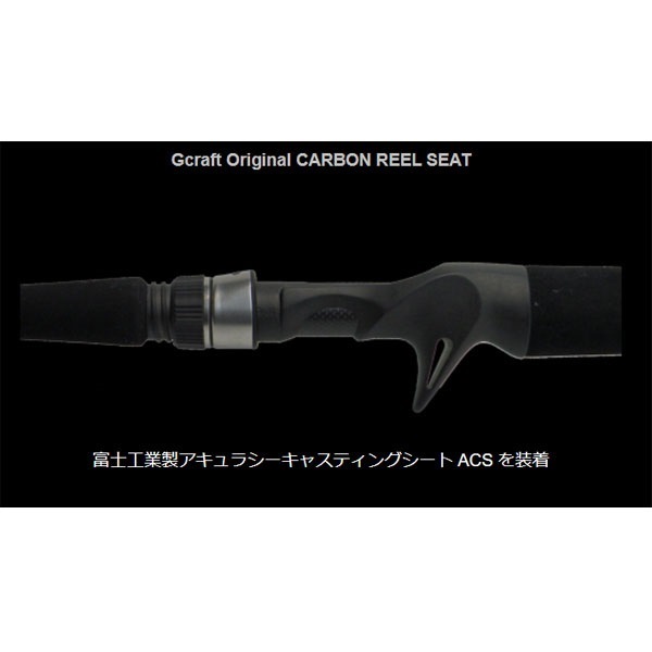 SEVEN-SENSE MIDNIGHT MONSTER SR